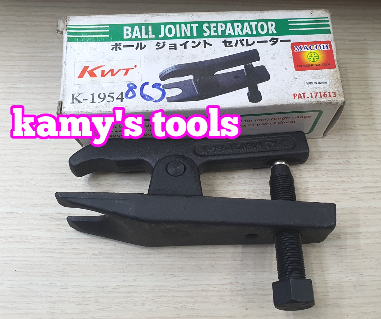 Cảo rô tuyn đen cao cấp KWT K-1954, cảo rotuyn