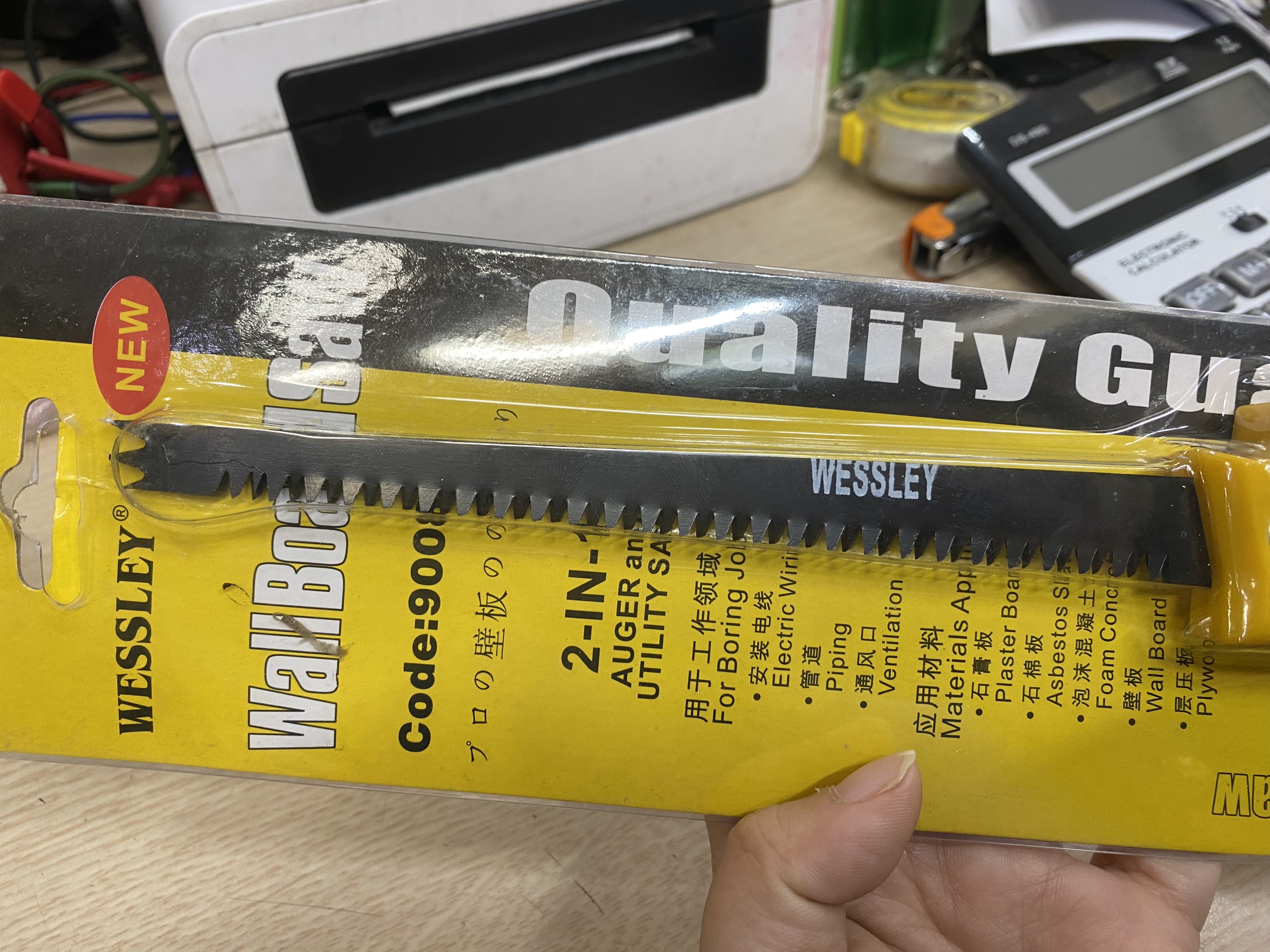 [HCM]Cưa Thạch Cao Cán Nhựa Dài 300mm