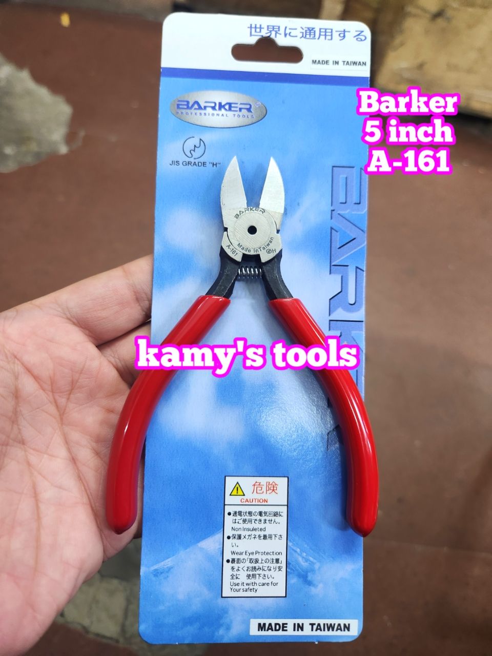 Kìm cắt nhựa linh kiện kỹ thuật Barker 5 inch A-161 dài 129mm