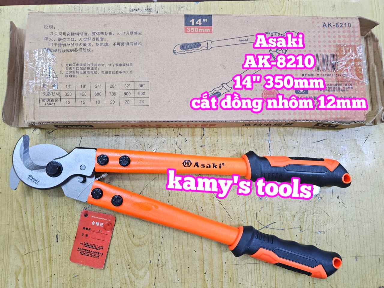 Kìm cắt cáp điện Asaki AK-8210 dài 14 inch 350mm cắt đồng nhôm 12mm