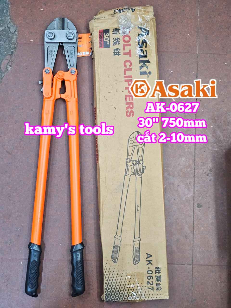 Kìm cộng lực cắt sắt kẽm Asaki 30 inch 750mm AK-0627 cắt 2-10mm