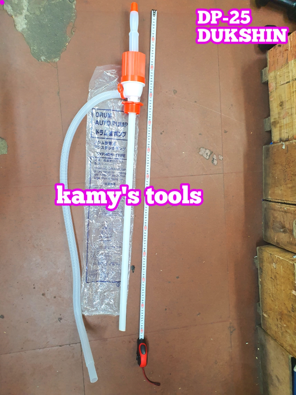 Bơm can hoá chất, bơm dầu thùng phuy bằng tay Hàn Quốc Dukshin model DP-25