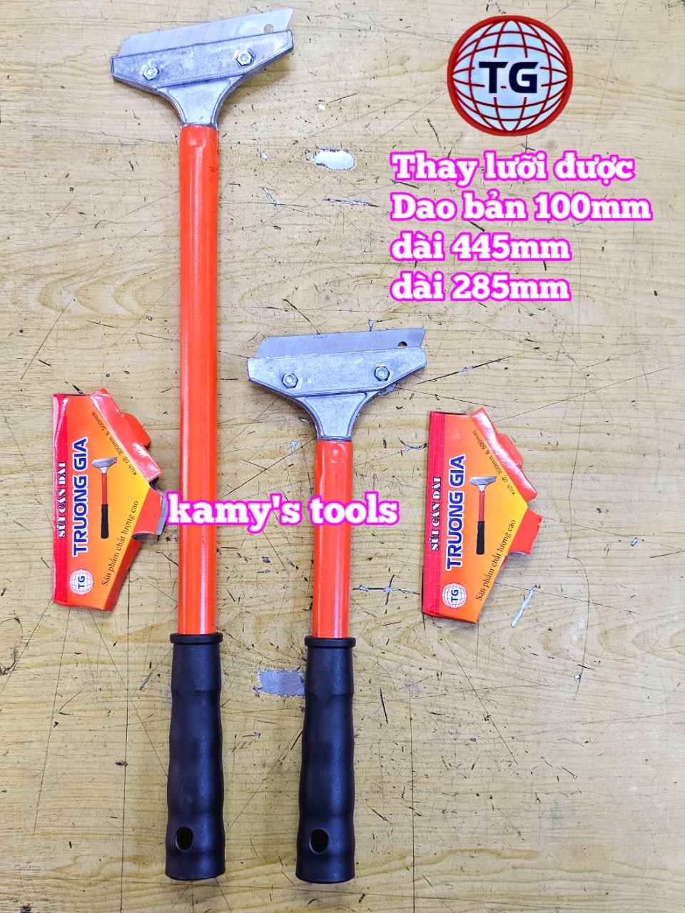 Sủi tường cán dài thay lưỡi được 285mm 445mm Trương Gia TRGI-42201 TRGI-42202