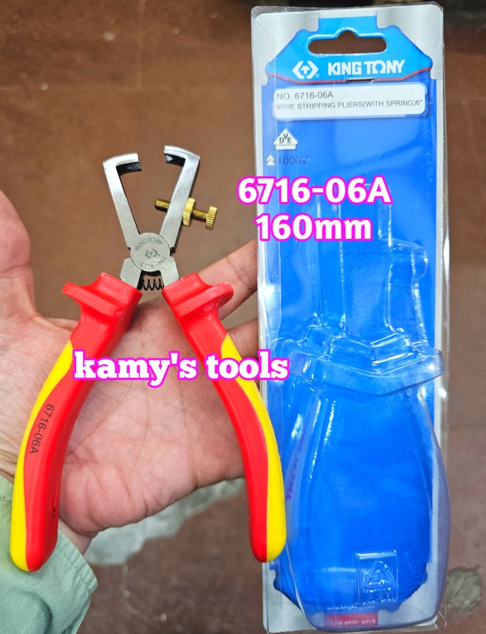Kìm tuốt dây cách điện 1000V Kingtony 6716-06A dài 6 1/4 inch (160mm) tuốt dây 5mm tương đương 10mm2