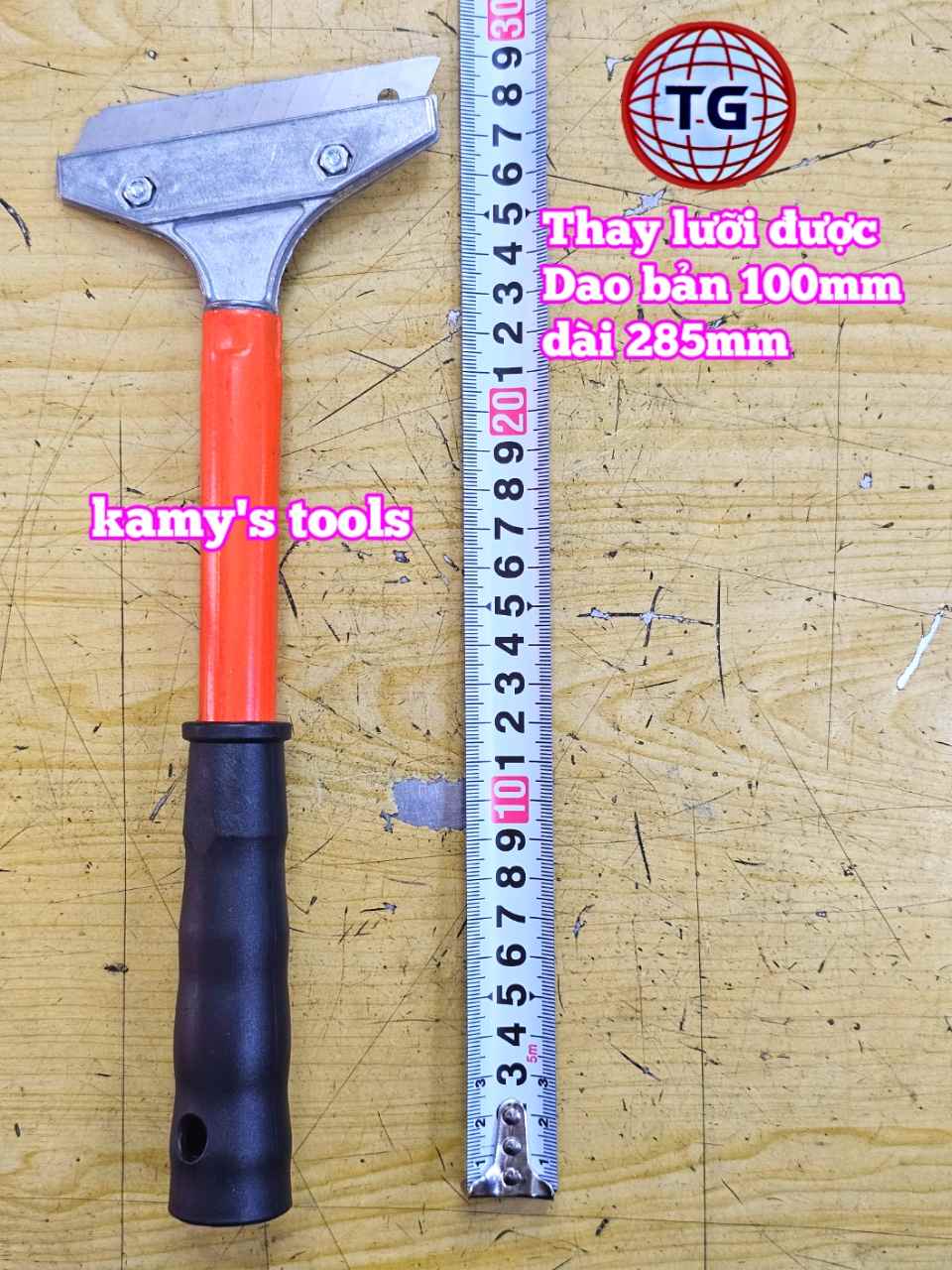 Sủi tường cán dài thay lưỡi được 285mm 445mm Trương Gia TRGI-42201 TRGI-42202