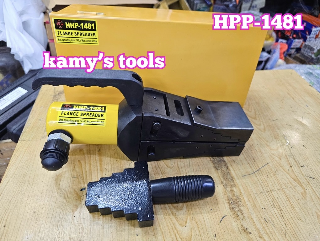 Dụng cụ tách mặt bích thủy lực TLP HHP-1481 14 tấn độ mở 6mm-81mm