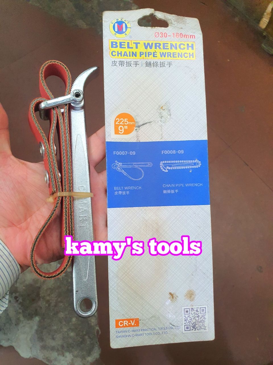 Cảo mở lọc nhớt lọc dầu bằng dây da cờ lê dây da 9 inch 225mm C-mart F0007-09 mở 30-160mm