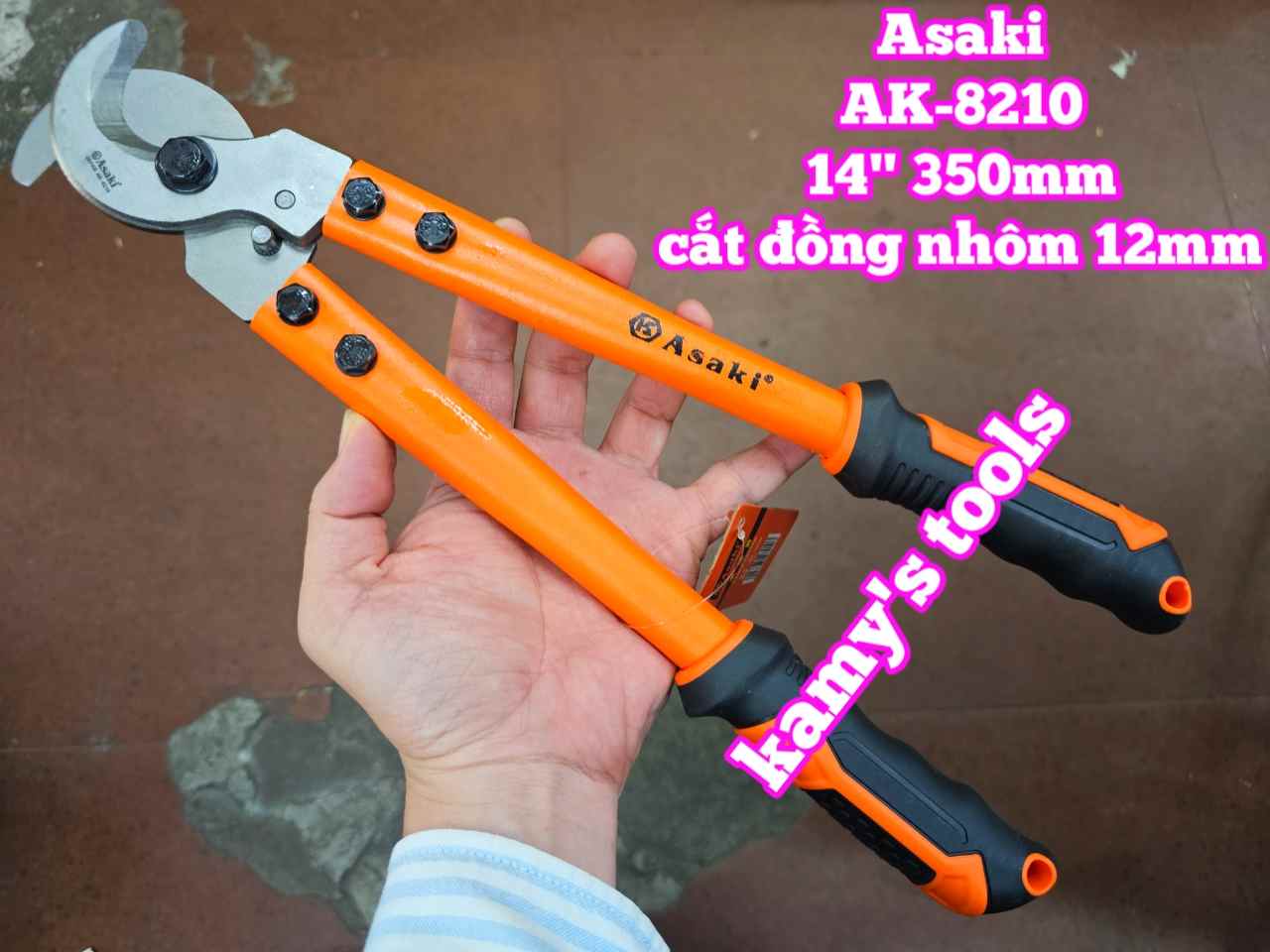 Kìm cắt cáp điện Asaki AK-8210 dài 14 inch 350mm cắt đồng nhôm 12mm