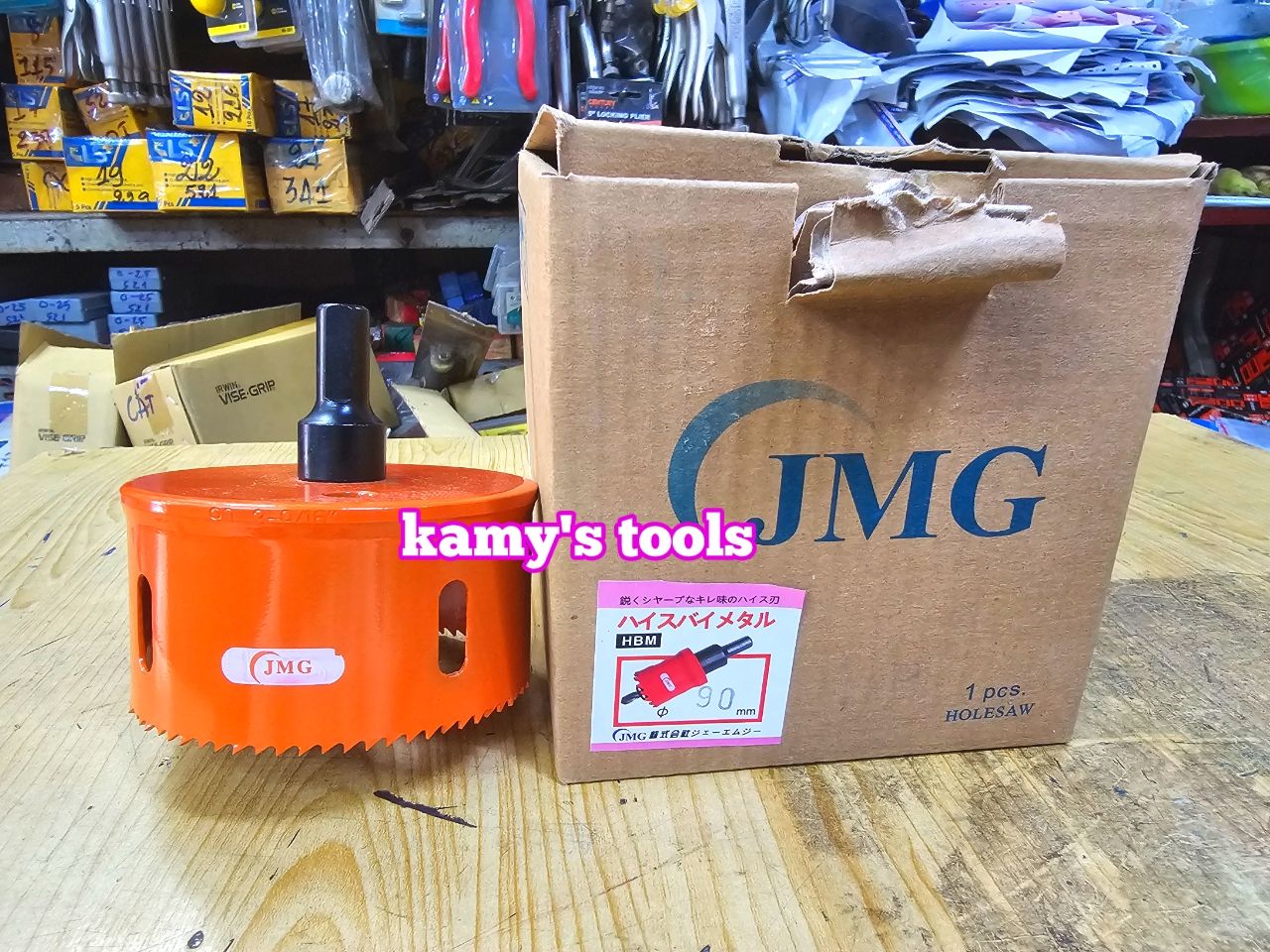 Mũi khoét lỗ kim loại JMG 75mm 80mm 85mm 90mm HBM-75 HBM-80 HBM-85 HBM-90