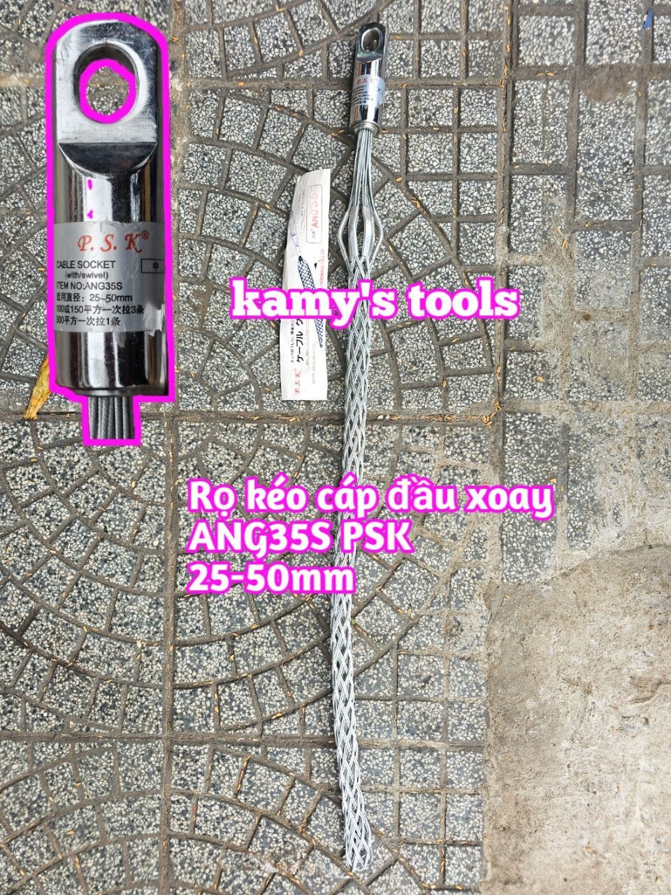 Rọ kéo cáp đầu xoay PSK ANG35S đường kính 25-50mm dài khoảng 1000mm
