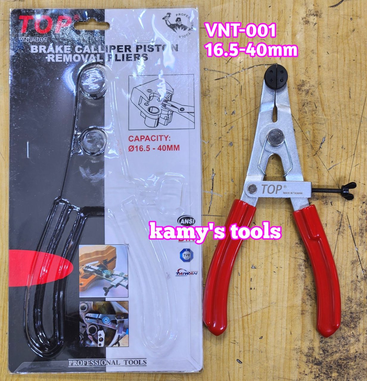 Kìm mở piston thắng đĩa heo dầu xe máy TOP VNT-001 dài 8 inch đường kính trong 16.5mm-40mm