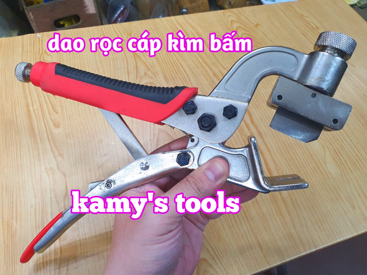 Dụng cụ rọc vỏ cáp điện kìm bấm 50mm BXQ-F-55