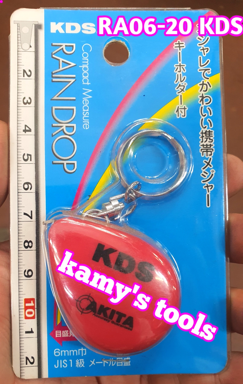 Thước cuộn thép 2m nhật KDS móc khóa nhỏ gọn bỏ túi model RA06-20 màu ngẫu nhiên, thước cuộn 2 mét