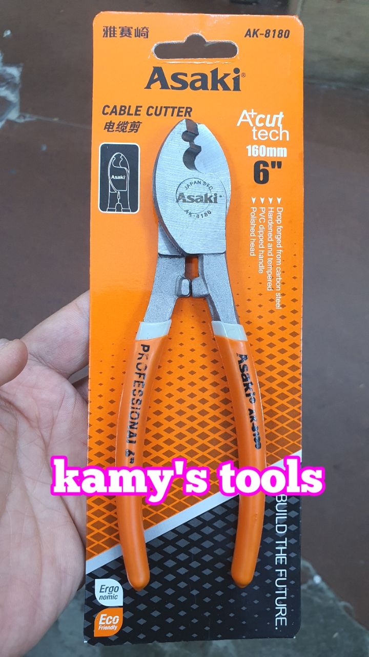 Kìm cắt cáp điện 2 lưỡi 6 inch 150mm Asaki model AK-8180