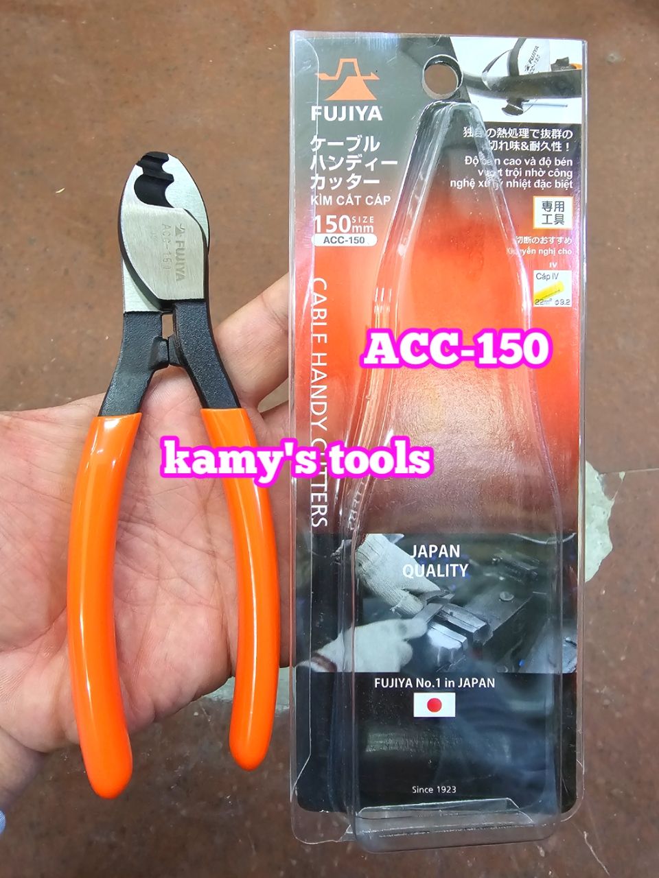 ACC-150 ACC-200 Kìm cắt cáp điện Fujiya dài 6 inch 150mm và 8 inch 200mm