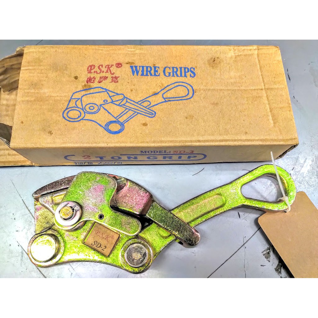 Cóc Kẹp Cáp 2 Tấn Psk 4mm-22mm Model Sd-2