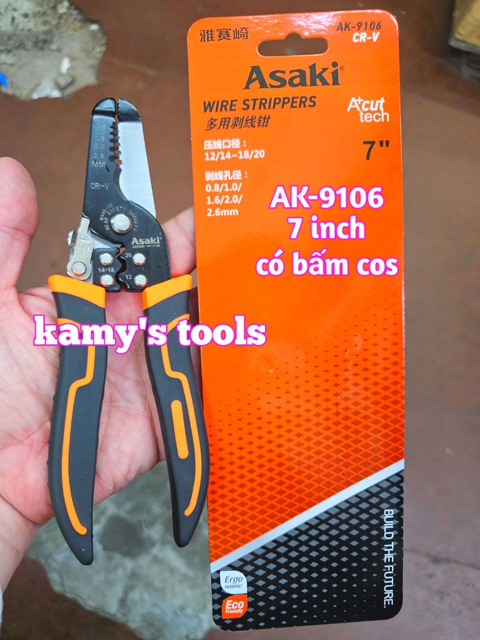 Kìm tuốt dây điện có bấm cos Asaki AK-9106 dài 7 inch bấm cos 0.8-2.6mm2