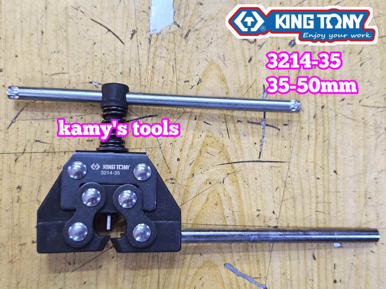 Dụng cụ tháo mở mắt xích cảo mắt sên Kingtony 35-50mm model 3214-35