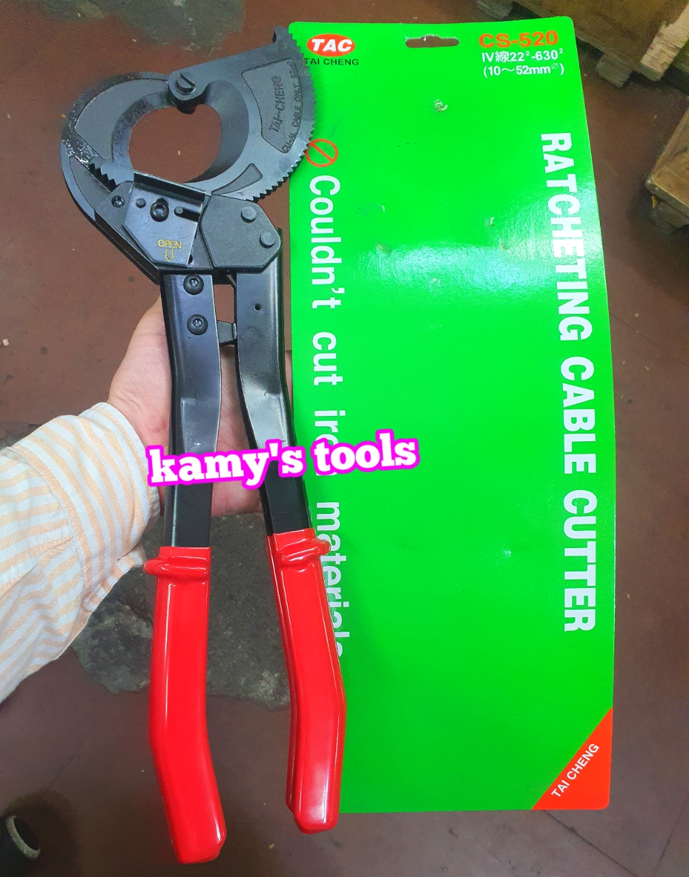 Kìm cắt cáp nhông trợ lực CS-520 TAC Tai Cheng cắt cáp đồng nhôm 52mm tiết diện 630mm2