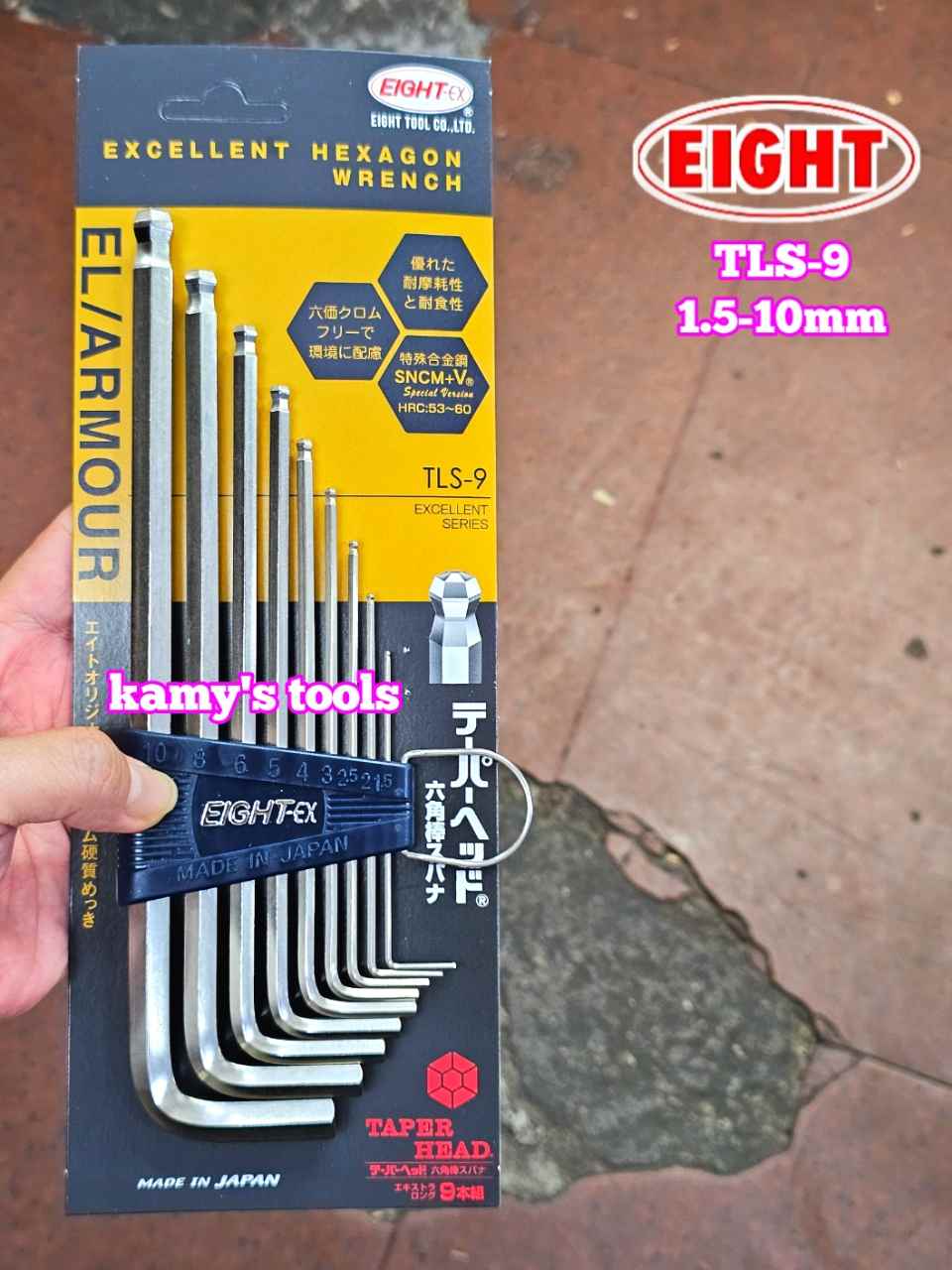 Bộ lục giác bi 9 chi tiết 1.5-10mm Eight TLS-9 (không có chữ N)