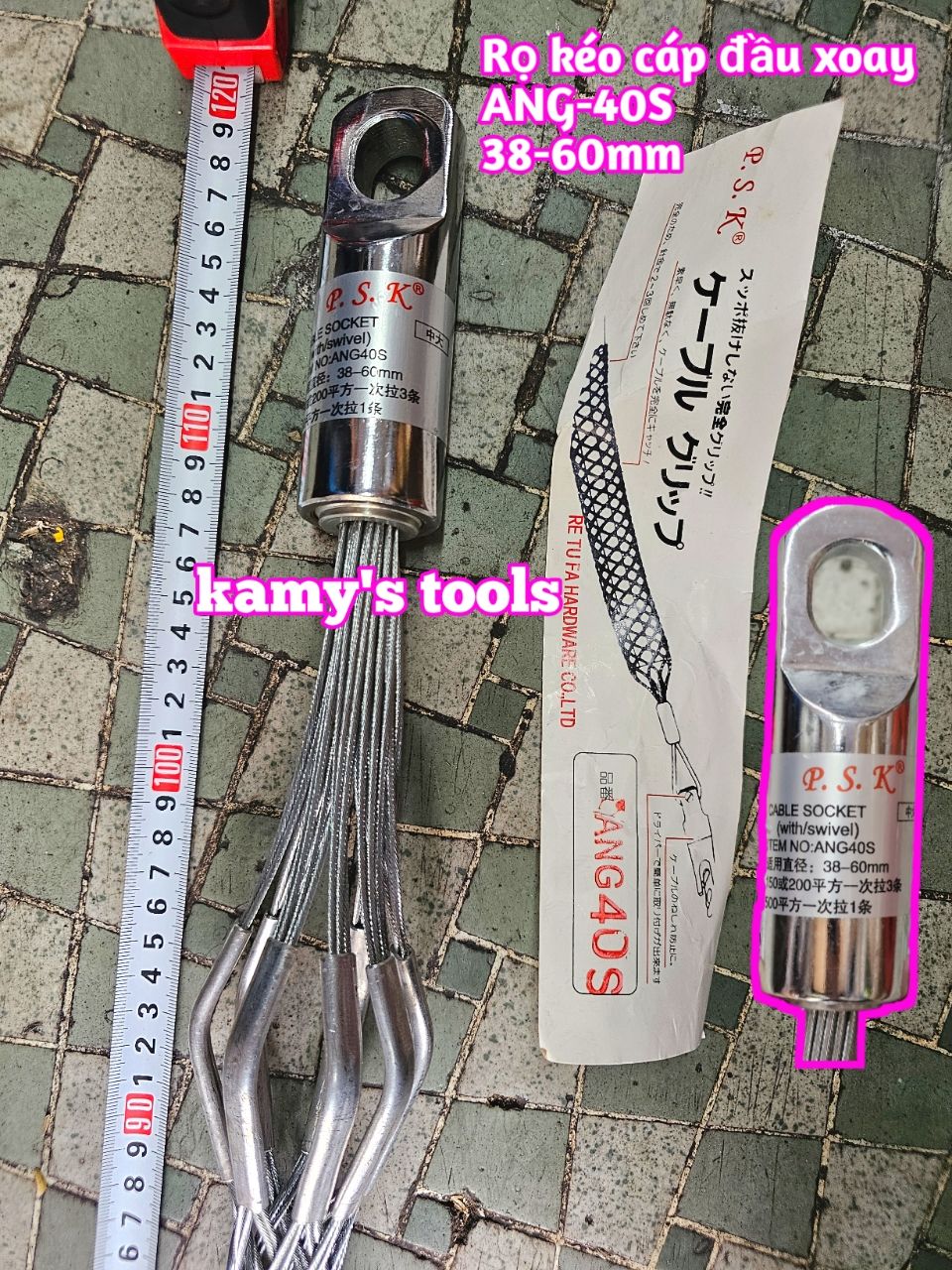 Rọ kéo cáp đầu xoay PSK ANG40S đường kính 38-60mm dài khoảng 1200mm