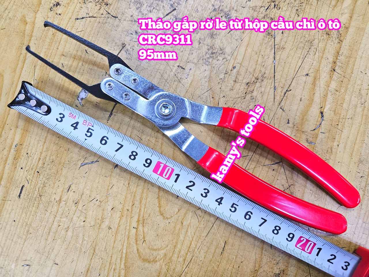 Kìm tháo gắp rơ le điện từ hộp cầu chì xe hơi ô tô mở tối đa 95mm dài 220mm Wetools CRC9311