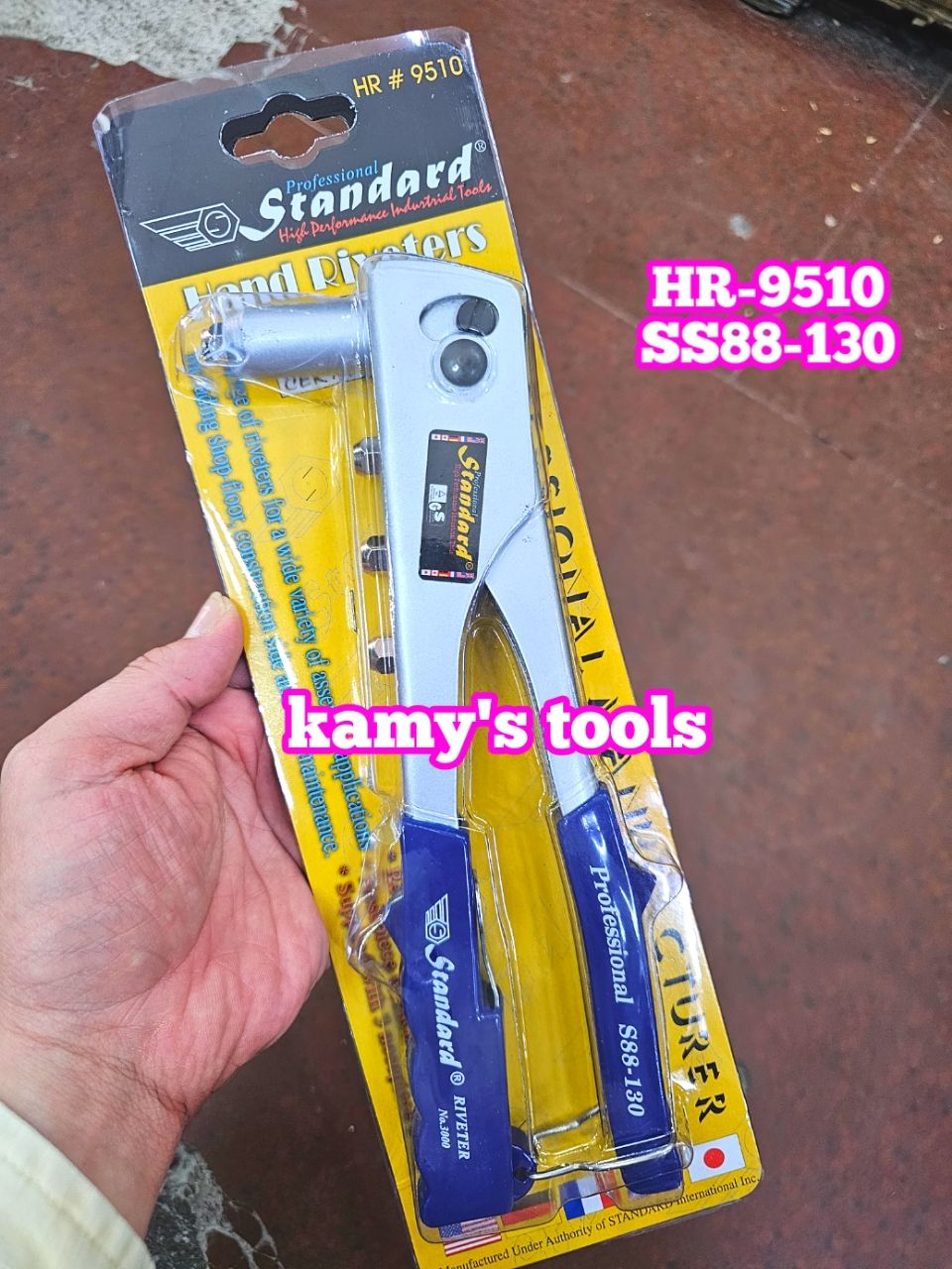 Kìm rút đinh rive Standard HR#9510 S88-130 10 inch 250mm