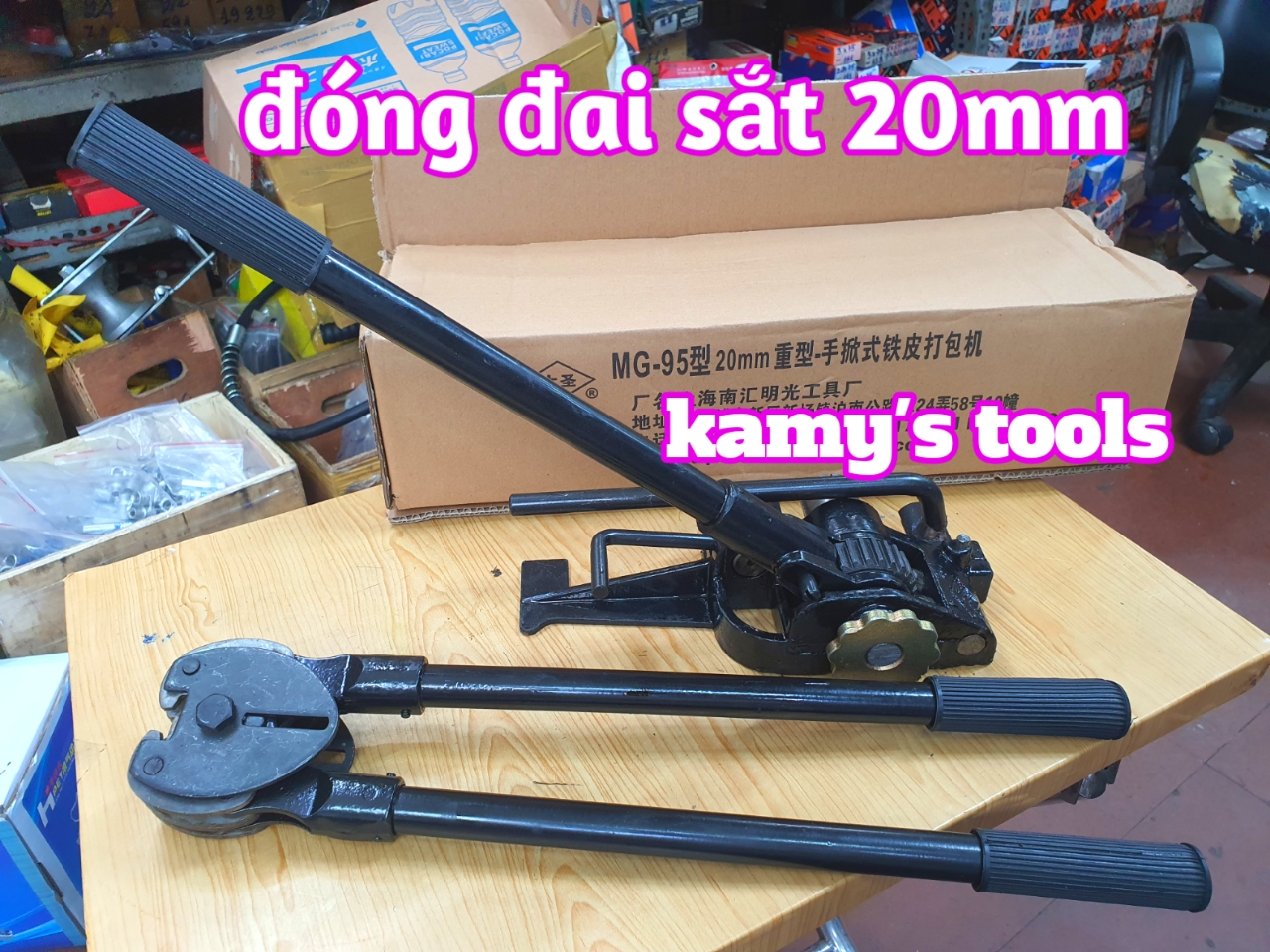 Bộ dụng cụ đóng đai thép 16mm 19mm model MG-95, siết và bấm kẹp đai thép 2 chấu