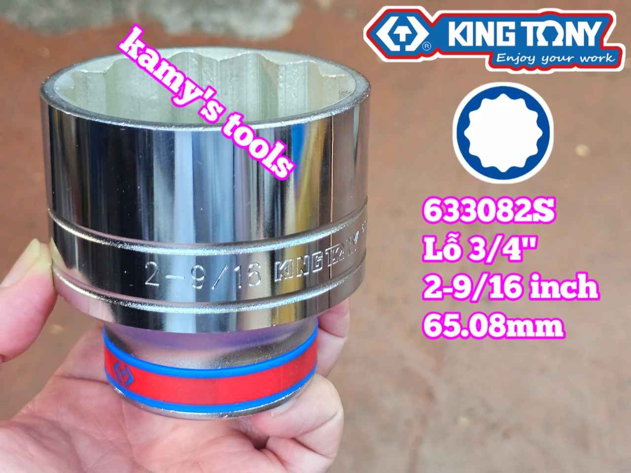 Đầu tuýp hệ inch 12 cạnh 3/4 inch Kingtony cỡ 2-9/16 inch tương đương 65mm 633082S