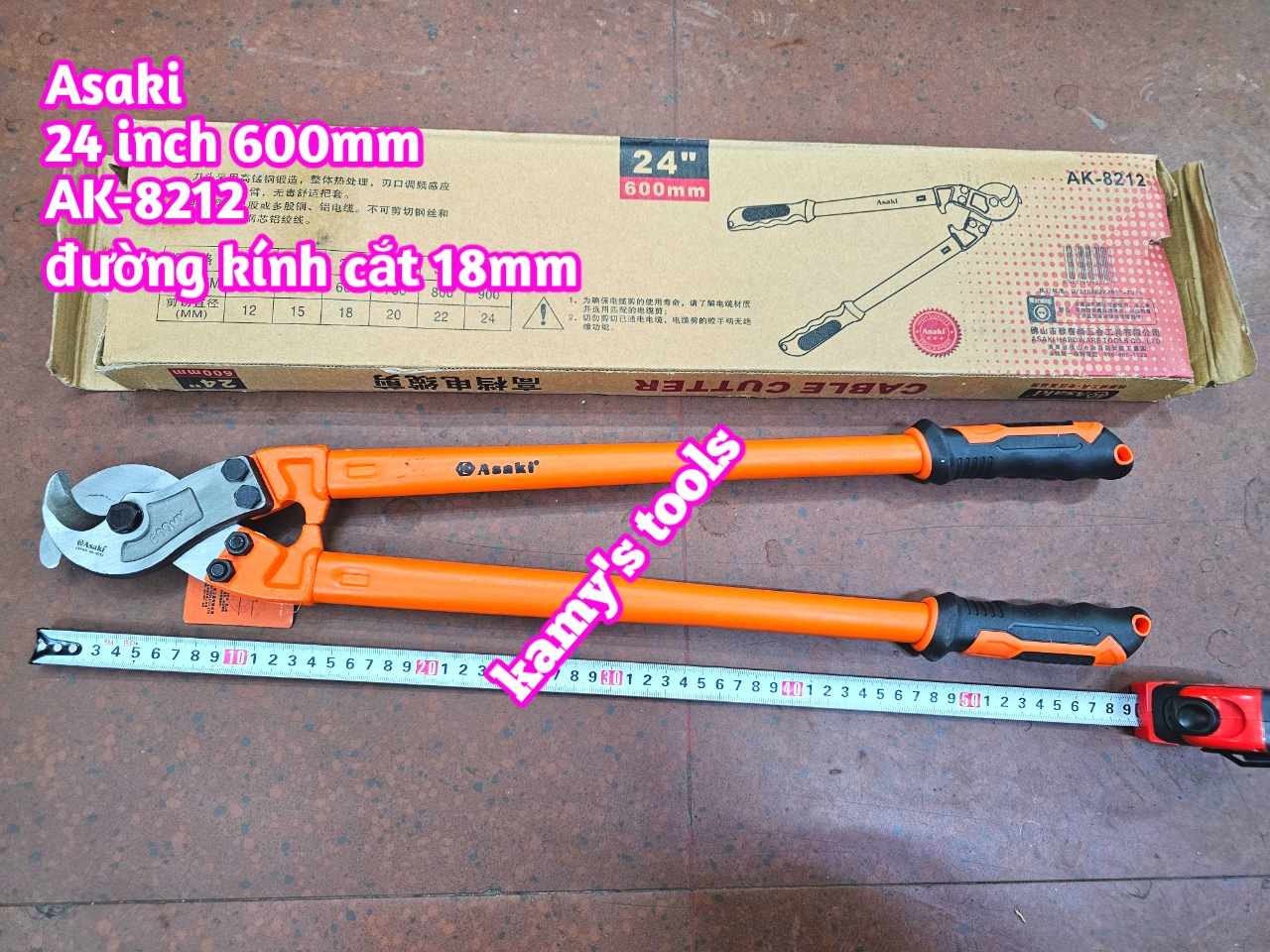 Kìm cắt cáp điện lõi đồng nhôm Asaki 24 inch 600mm AK-8212 đường kính cắt 18mm