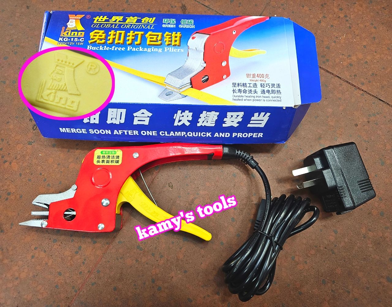 Bộ dụng cụ kìm kẹp nhiệt đóng dây đai nhựa hàn nhiệt King KG-15-C chính hãng