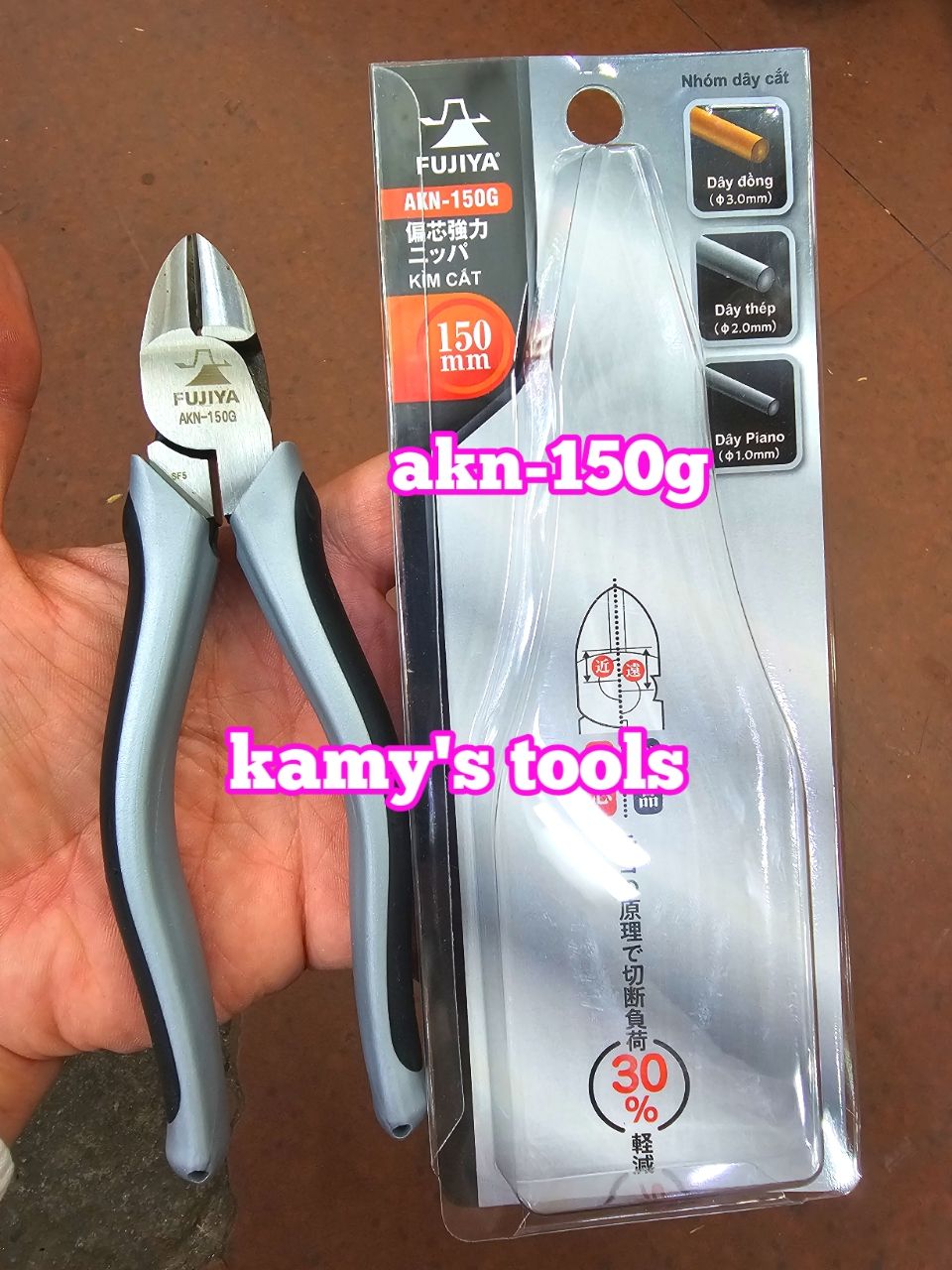 Kìm cắt lệch tâm Fujiya cán đen xám AKN-150G AKN-175G AKN-200G cao cấp