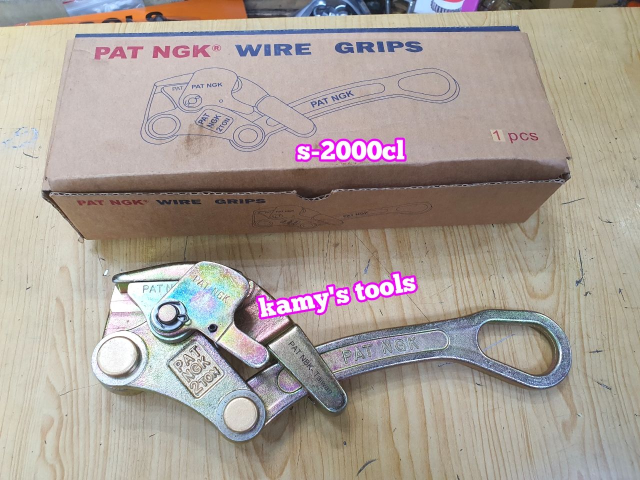 Cóc kẹp cáp S-2000CL 2 tấn 4mm-22mm Haru Pat Ngk Awesome cao cấp chính hãng đài loan