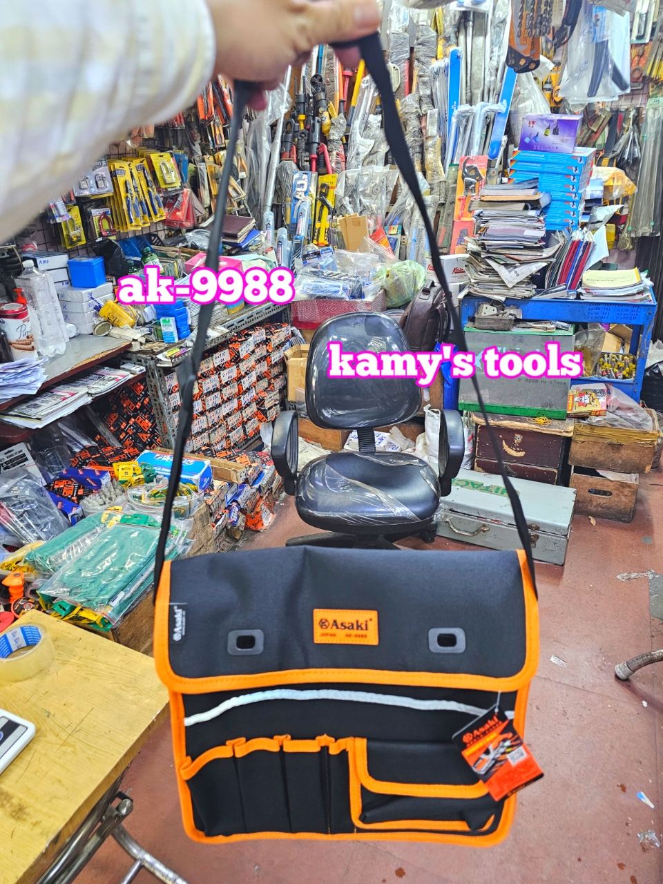 AK-9988 Túi xách đựng dụng cụ đồ nghề đa năng Asaki 350x110x335mm