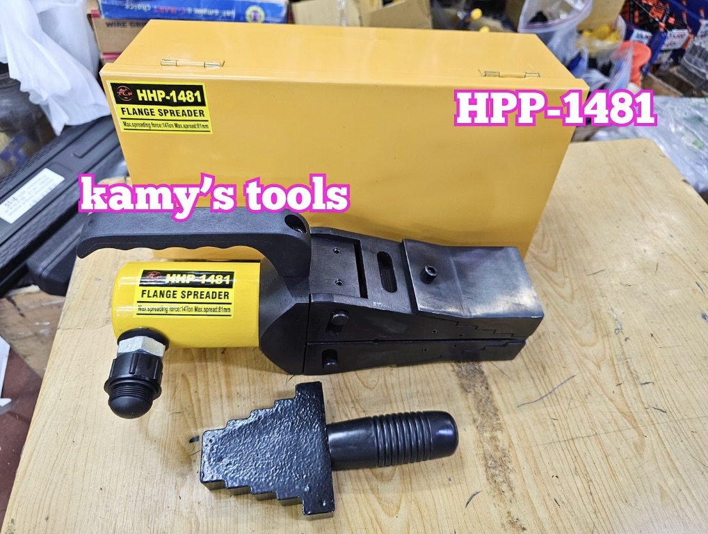 Dụng cụ tách mặt bích thủy lực TLP HHP-1481 14 tấn độ mở 6mm-81mm