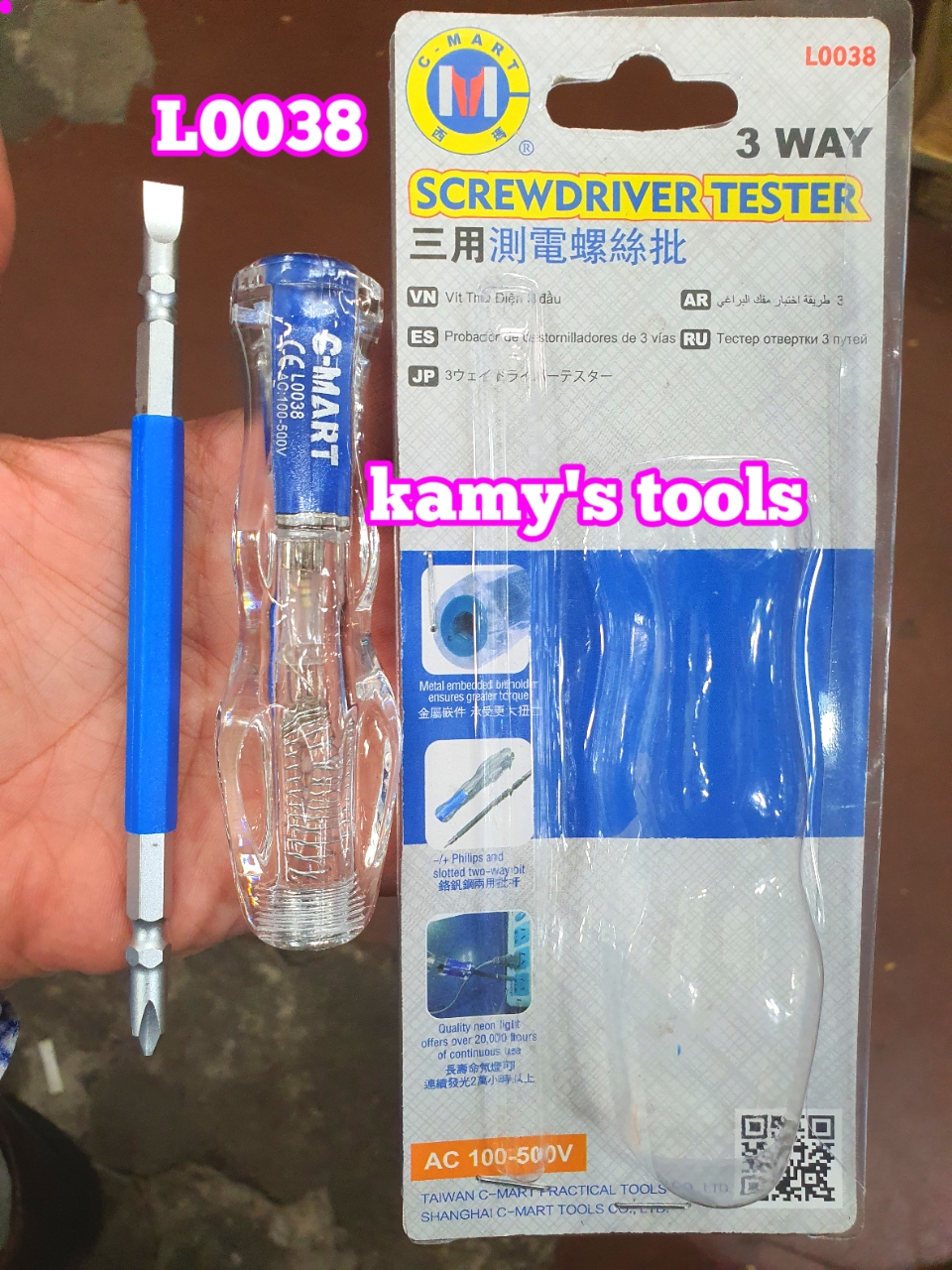 Bút thử điện 2 đầu dài 205mm 100-500v C-mart model L0038 cán trong