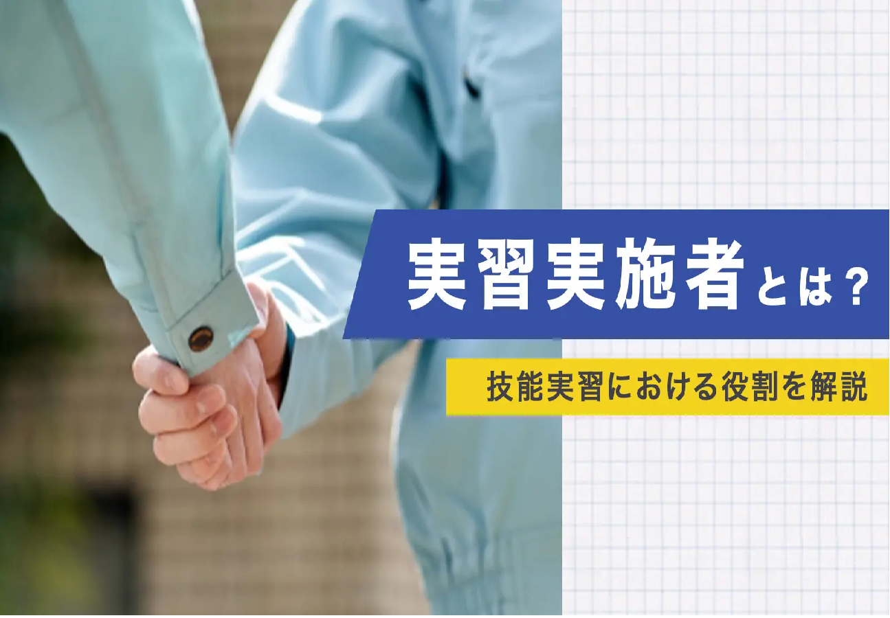 Đằng sau những ngôn từ mỹ miều 