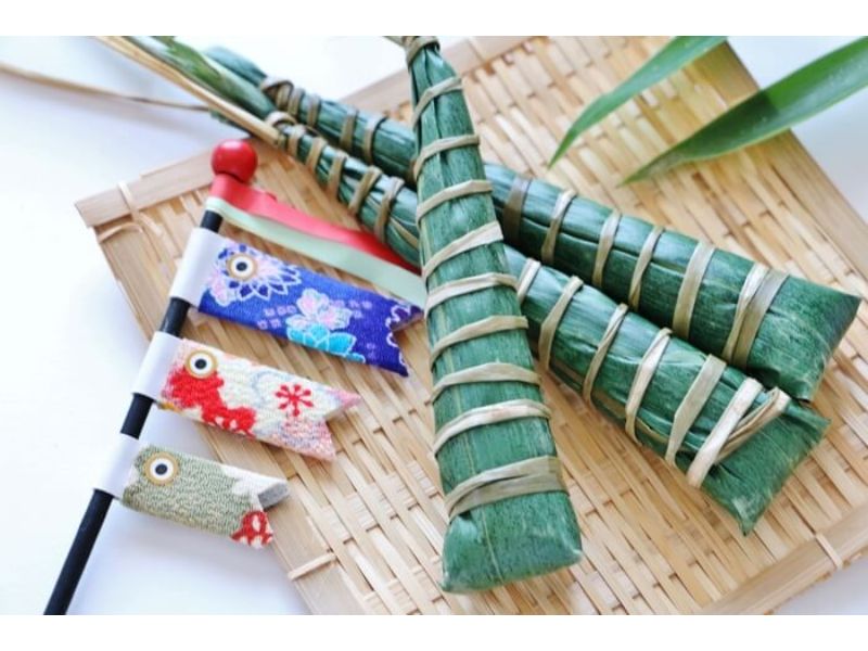 Tết Đoan Ngọ ở Nhật Bản, ngày Lễ bé trai Kodomo No Hi