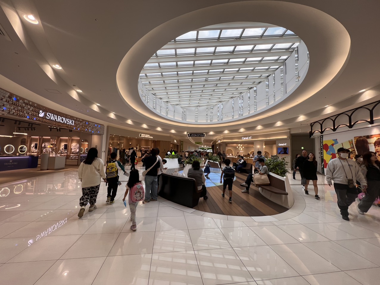 Khu vui chơi VS Park - Saitama