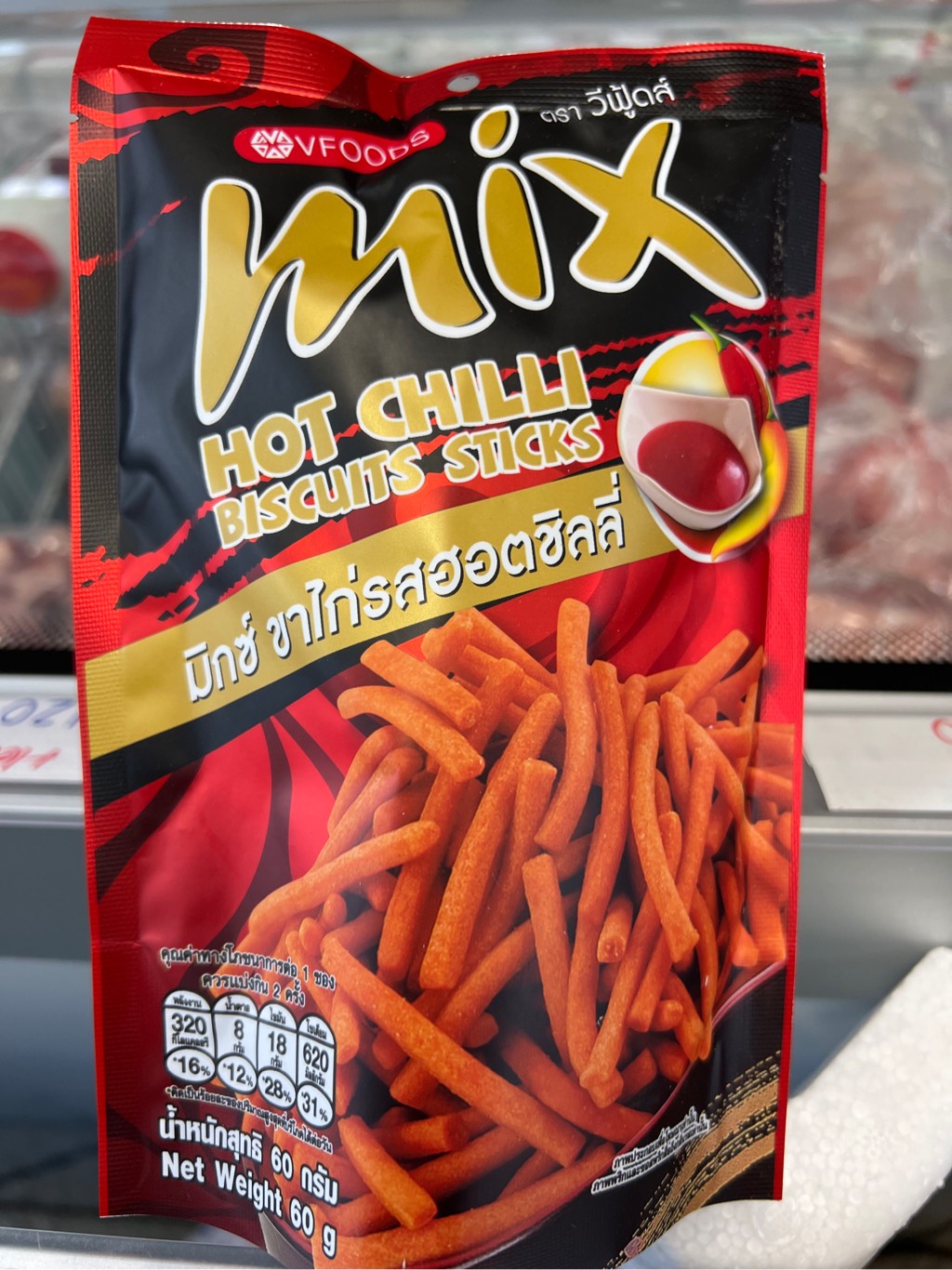 Bim Bim MIX CAY (スナック菓子) タイ産