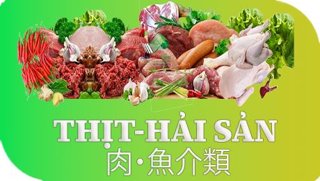 Hàng Thịt, hải sản