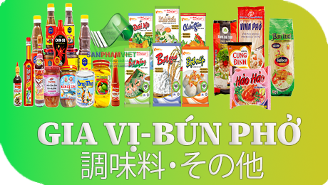  Gia vị, hàng khô