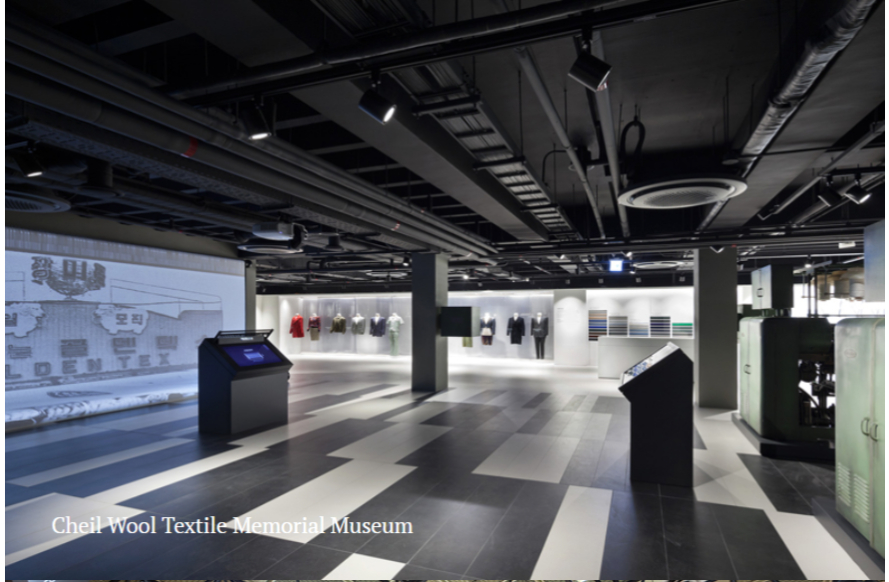 Cheil Wool Textile Memorial Museum