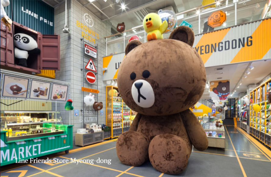 Line Friends Store Myeong - Dong