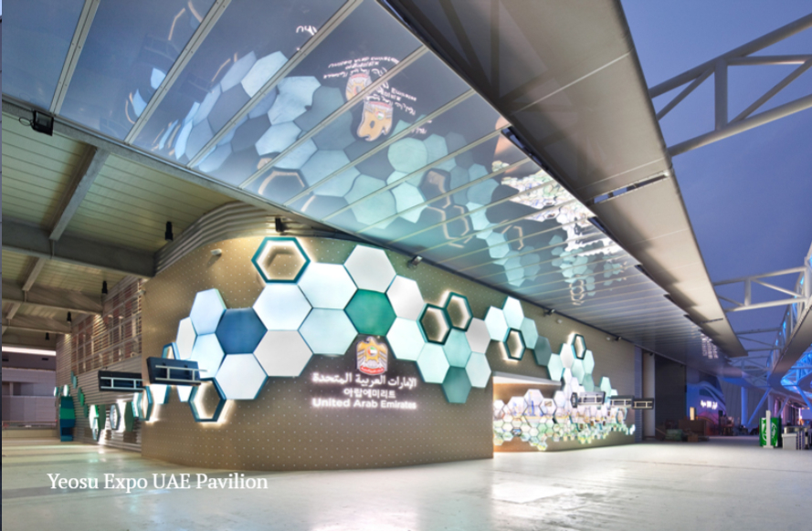 Yeosu Expo UAE Pavilion