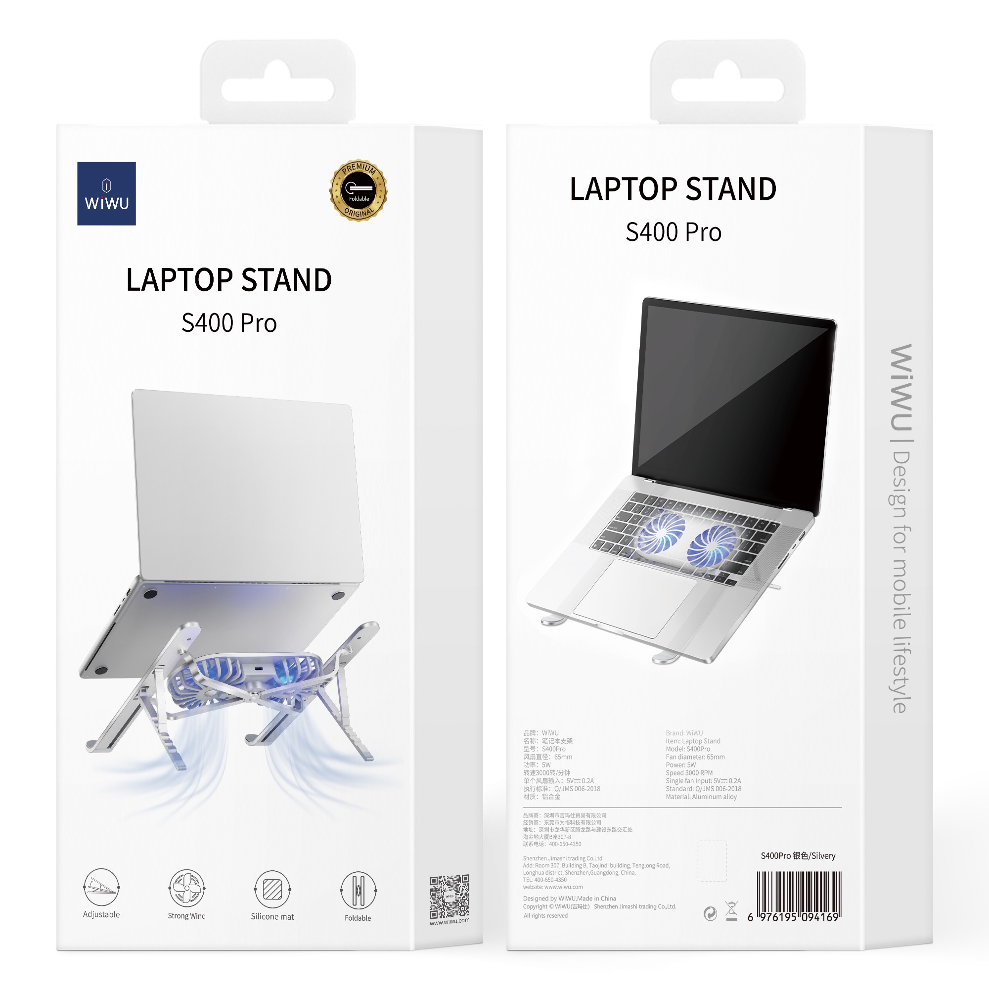 Support réglable pour ordinateur portable WIWU LAPTOP STAND S400
