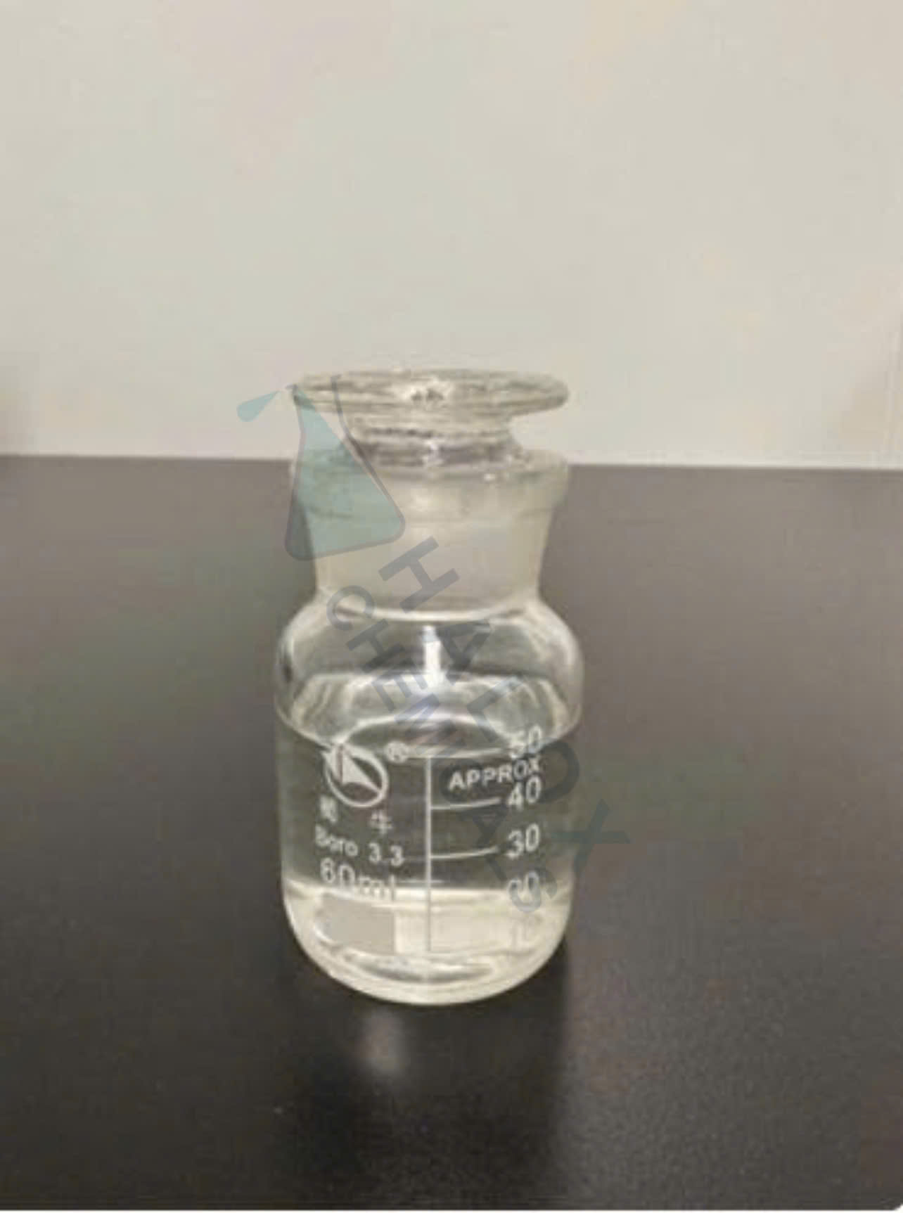 Tetrabutylurea (TBU)