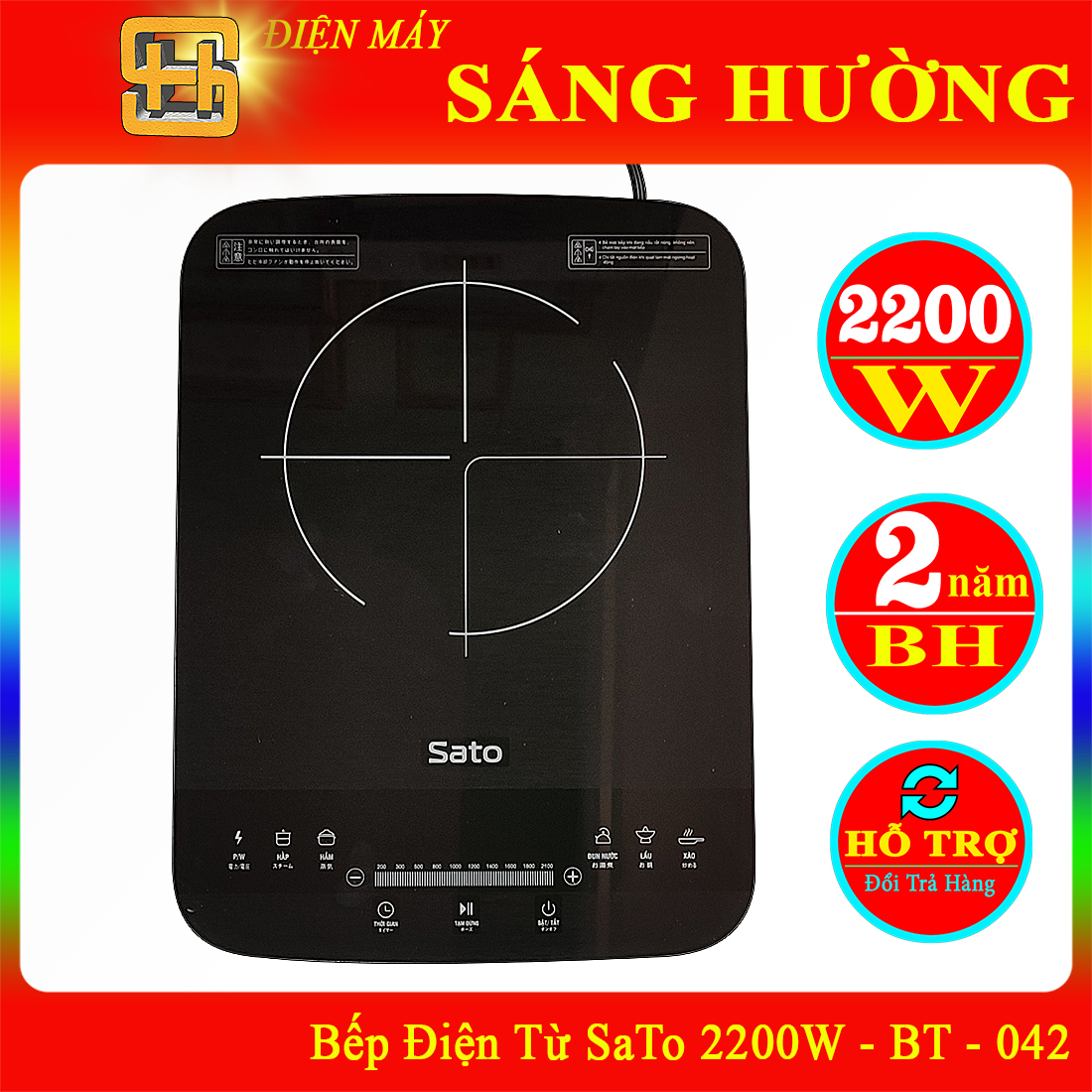 Bếp Từ Đơn SaTo - BT042
