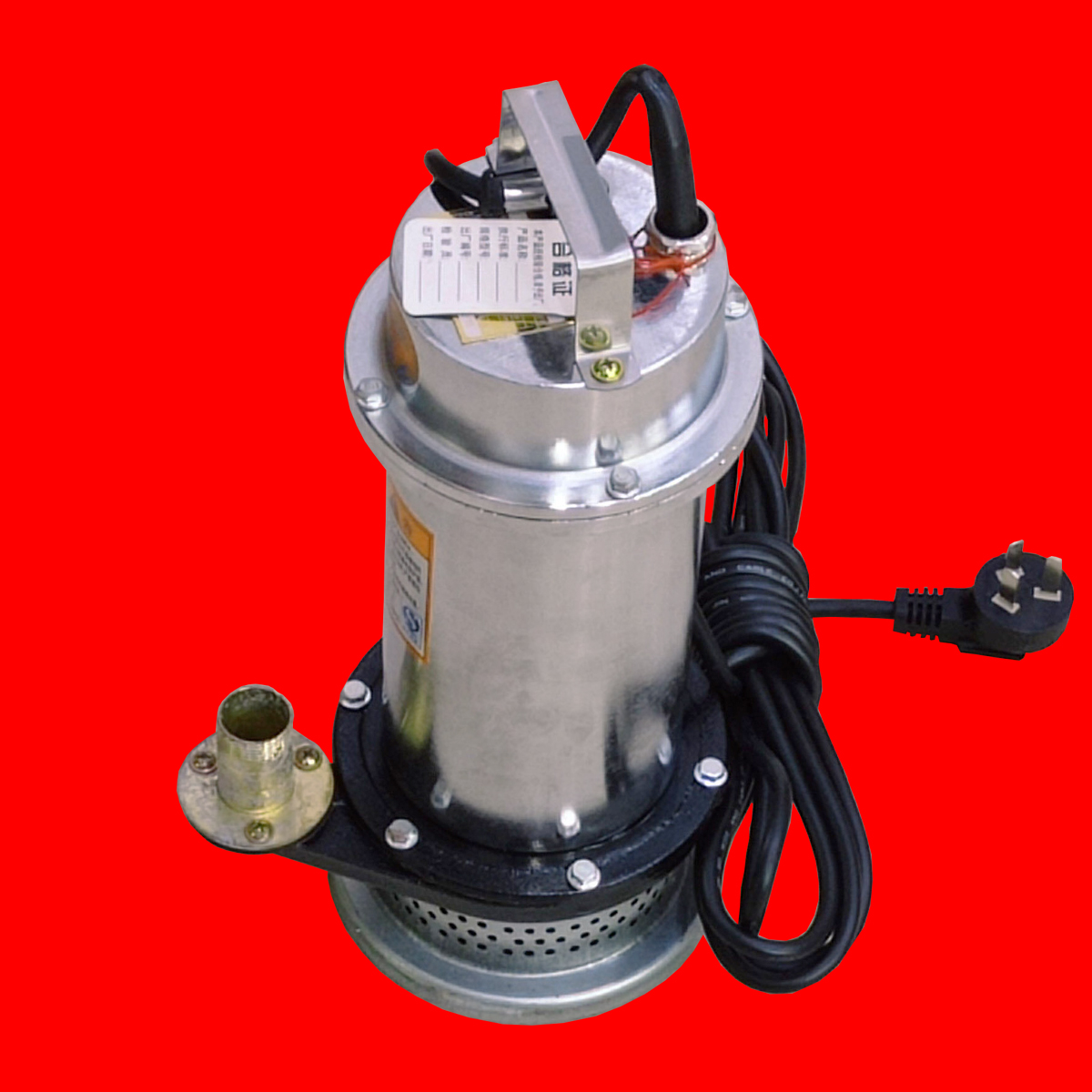 Máy Bơm Thả Tõm HAI TUN 370W