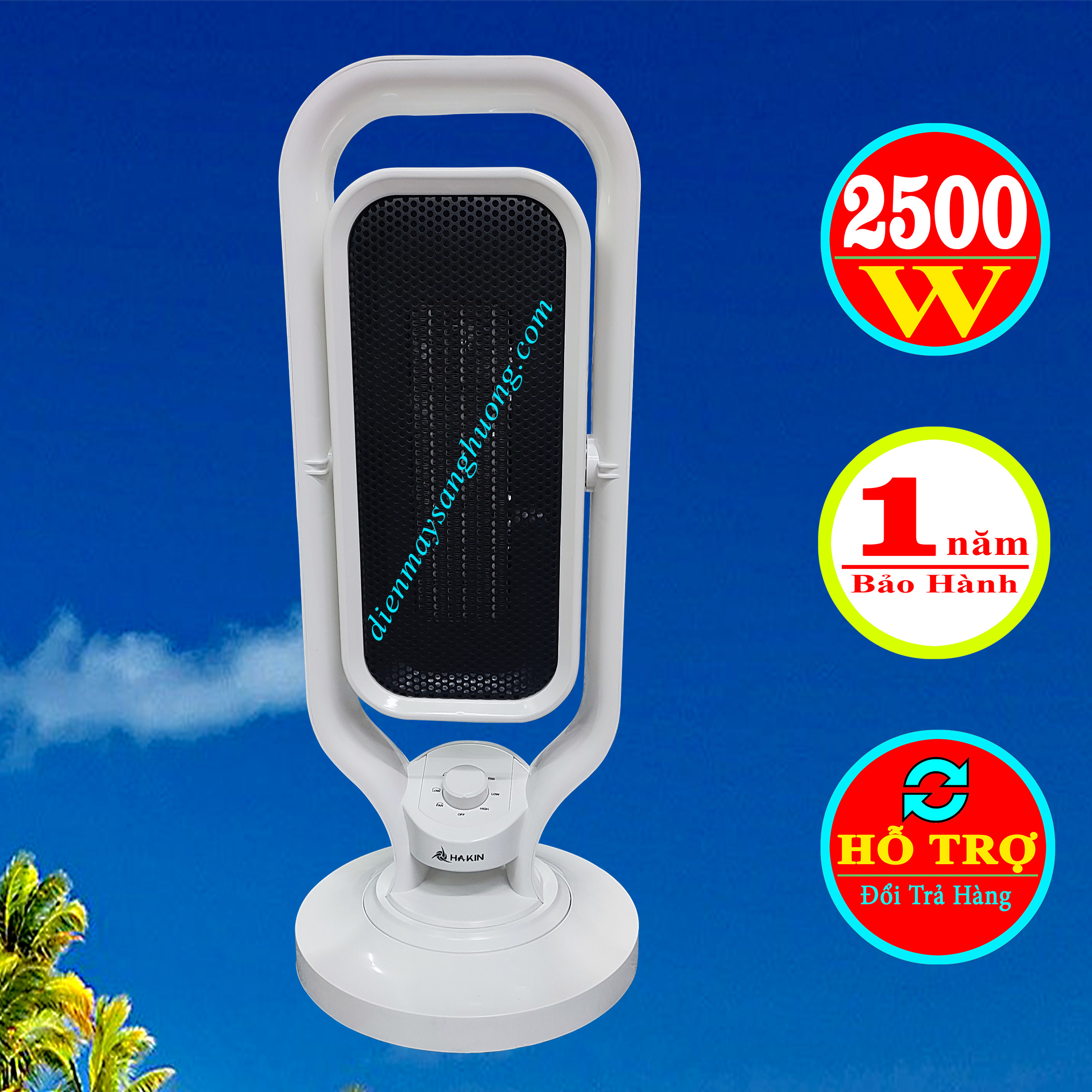 Máy Sưởi Gốm HAKIN - HK - SG01